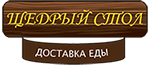 Интернет-магазин Щедрый стол г. Кемерово
