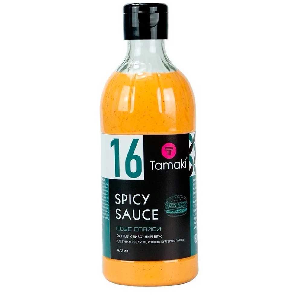 Соус спайси 470 мл.